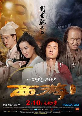 五月天综合激情网