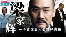 五月天综合激情网